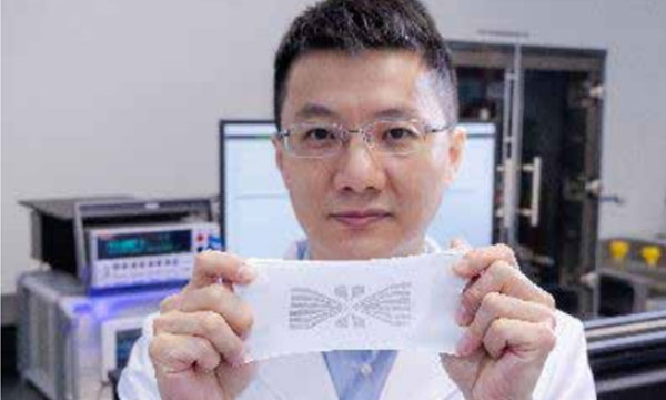 液态金属纤维毡： 适用于穿戴式电子设备的创新导电材料